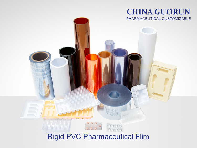 聚氯乙烯固體藥用 (PVC) 硬片