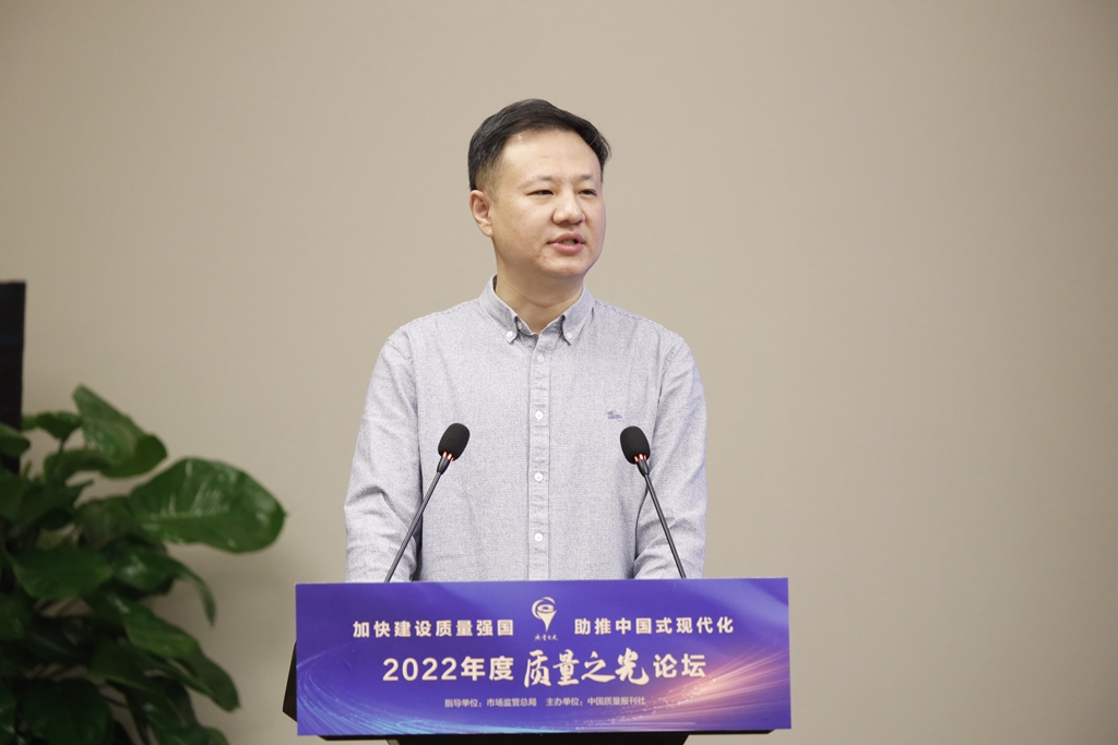 中央黨?？茖W社會主義教研部教授、博士生導師徐浩然